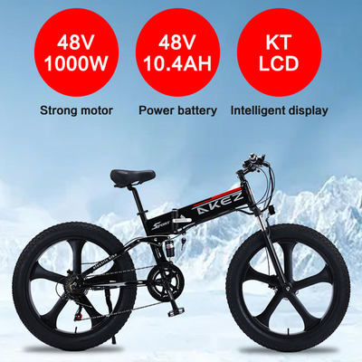 26x1,95 &quot;Bateria litowa Rower elektryczny Inteligentny kontroler bezszczotkowy